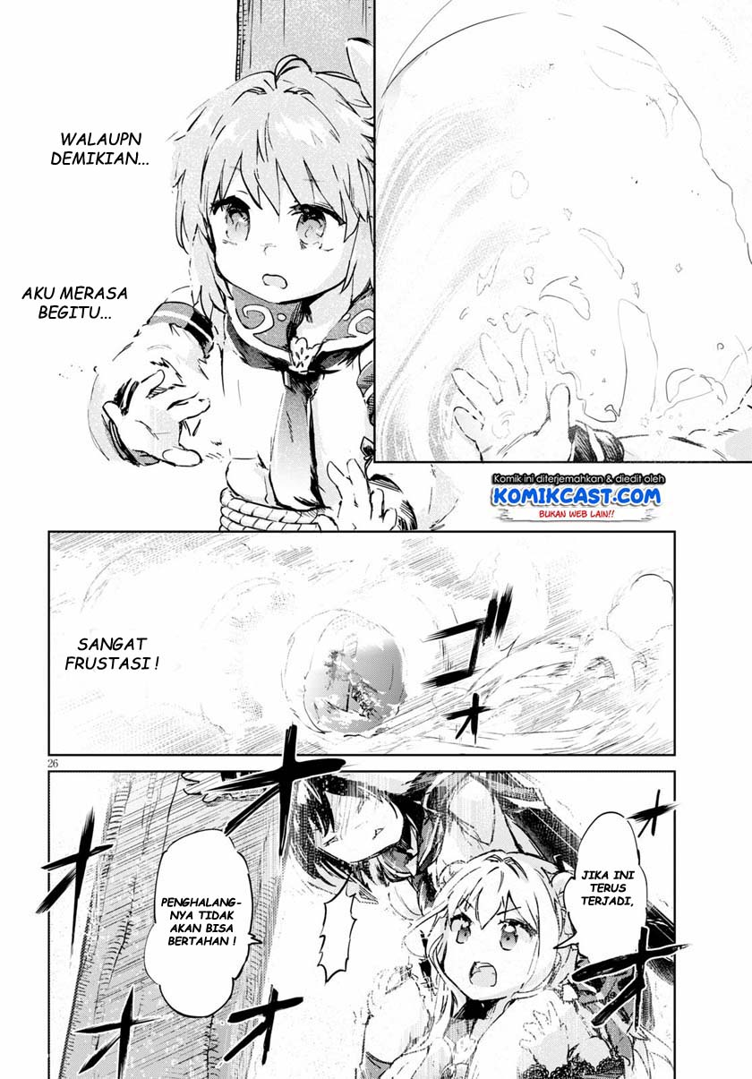Kenshi wo Mezashite Nyuugaku shita no ni Mahou Tekisei 9999 nan desu kedo!? chapter 32